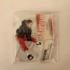 2026年最新】ハイキュークロニクル 孤爪研磨の人気アイテム - メルカリ