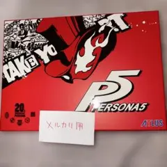 Item thumbnail for item bd702961-04cf-4e8f-952a-dae6dac99129