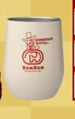 DOMDOM コメダコラボ タンブラー