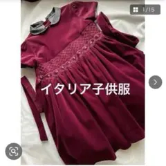 Item thumbnail for item 2316b68c-8ead-4f49-803c-758d4d09c96a