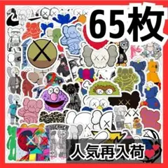 Item thumbnail for item 6376f288-90fa-4af8-b12d-e259fe9a7a5d