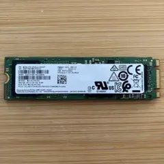 Samsung PM881 SATA 512GB SSD