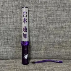 乃木坂46 賀喜遥香 個別スティックライト サイリウム - メルカリ