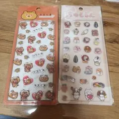 動物キャラクターぷっくりシール2枚セット