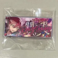 あんスタ　バナコレ　SPOTLIGHT七種茨