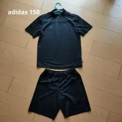 アディダス セットアップ上下　150
