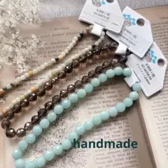 ★SALE★ 天然石　40%引き