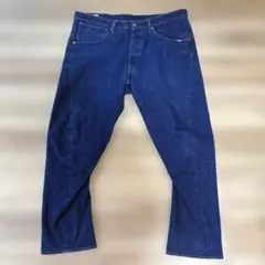 Item thumbnail for item 4c16c55e-6e5a-4a3d-9298-ef584d1bbba1