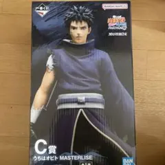 一番くじ ナルト NARUTO C賞 うちはオビト マダラ