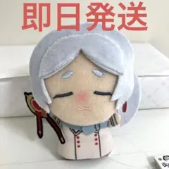 葬送のフリーレン ちびぐるみ vol.1 フリーレン 目閉じ 0610