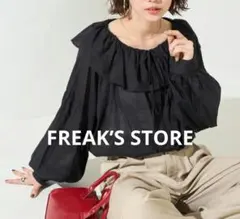 限定展開インド フリルカラーロングスリーブ ブラウス　FREAK’S STOREのサムネイル