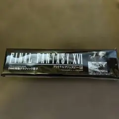 FINAL FANTASY XVI グラフィック舞子