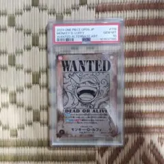ゆ*り様 ルフィ ニカ 手配書 psa10 連番 まとめ売り - メルカリ