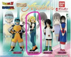 ドラゴンボールZ フィギュア 人造人間18号