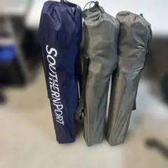 2人掛け用アウトドアチェア カップホルダー付き SOUTH FIELD - メルカリ