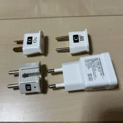 旅行用変換プラグ 4個セット USBポート付き