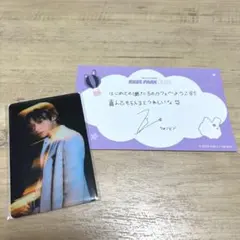 Item thumbnail for item 632ee821-443f-4027-b4aa-4b690a209bd8