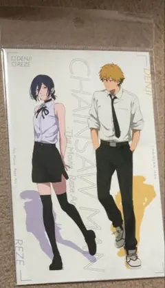 2025年最新】チェンソーマンポストカードの人気アイテム - メルカリ