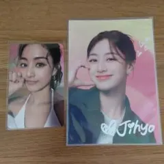 2025年最新】twice ジヒョ サインの人気アイテム - メルカリ