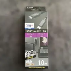 ELECOM USB Type-Cケーブル 1.0m 240W