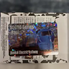 2026年最新】南海 電鉄の人気アイテム - メルカリ