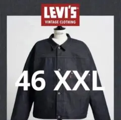 新品未使用 リーバイス Levi's S506XXE 48 wiper - メルカリ