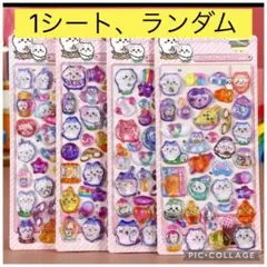 Yum様 リクエスト 2点 まとめ商品