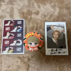 曽野舜太 M!LK チェキトレカ トレカ ステッカー セット