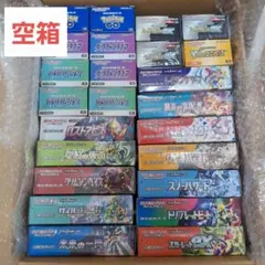 2026年最新】ポケカ空箱の人気アイテム - メルカリ
