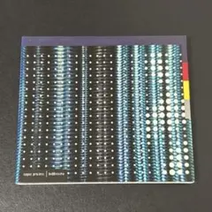 bellissima Soyuz project