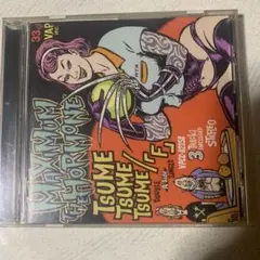 マキシマム ザ ホルモン 爪爪爪/「F」 CD