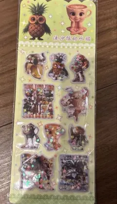 Item thumbnail for item 01943f41-cefb-4fbf-84dc-e8012652ec4d