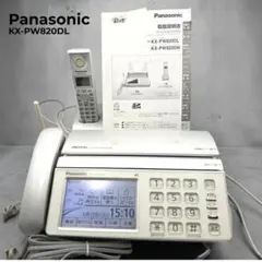 2026年最新】中古おたっくすの人気アイテム - メルカリ