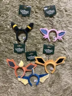 即日発送】ポケパークカントー ブイズ カチューシャキーリング 9種