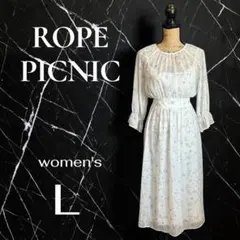 美品✨【ロペピクニック】花柄シアーワンピース　袖口フレア　インナー付　ラメ糸　L