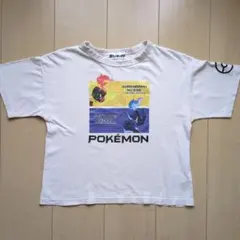 最終値下げ☆ポケモン Tシャツ 130のサムネイル