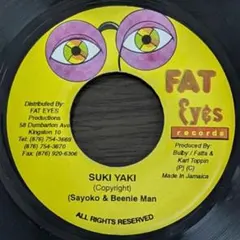 2026年最新】SUKIYAKI SAYOKOの人気アイテム - メルカリ