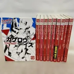 2026年最新】days 全巻の人気アイテム - メルカリ