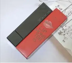 ケイト リップモンスター15