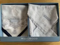 WEDGWOOD ブルー刺繍ハンカチ Mサイズ　2枚セット