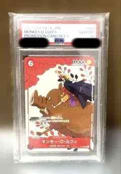 2026年最新】ワンピースカード ルフィ コミパラ psa10の人気アイテム