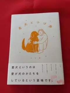 Item thumbnail for item 26c414ed-a6dc-4979-acac-4106776d860a