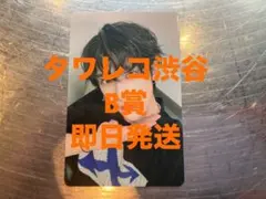 リッキー　zb1 prezent 渋谷ラキドロ　B賞トレカ