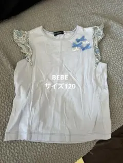 bebe ノースリーブタンクトップ 120のサムネイル