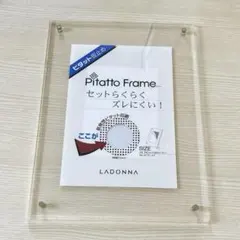 ta      ！プロフ必読！様 リクエスト 2点 まとめ商品