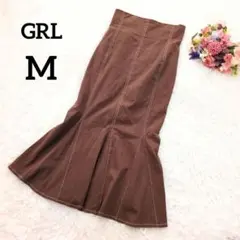 美品　グレイル　マーメイドスカート　ロング　ブラウン　M　ストレッチ　6088