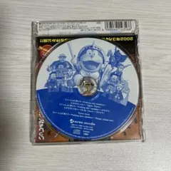 2026年最新】VCD 耳付きドラえもん の人気アイテム - メルカリ