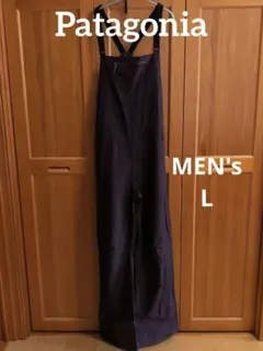 2026年最新】パウダータウンパンツの人気アイテム - メルカリ