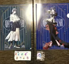 くら寿司 Ado 3点セット