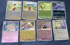 モンスターボールミラー　まとめのサムネイル